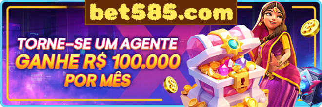 Mina Misteriosa